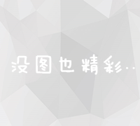 冯站长之家早间新闻语音版：优质内容汇集，精彩声音陪伴你开启一天的美好时光